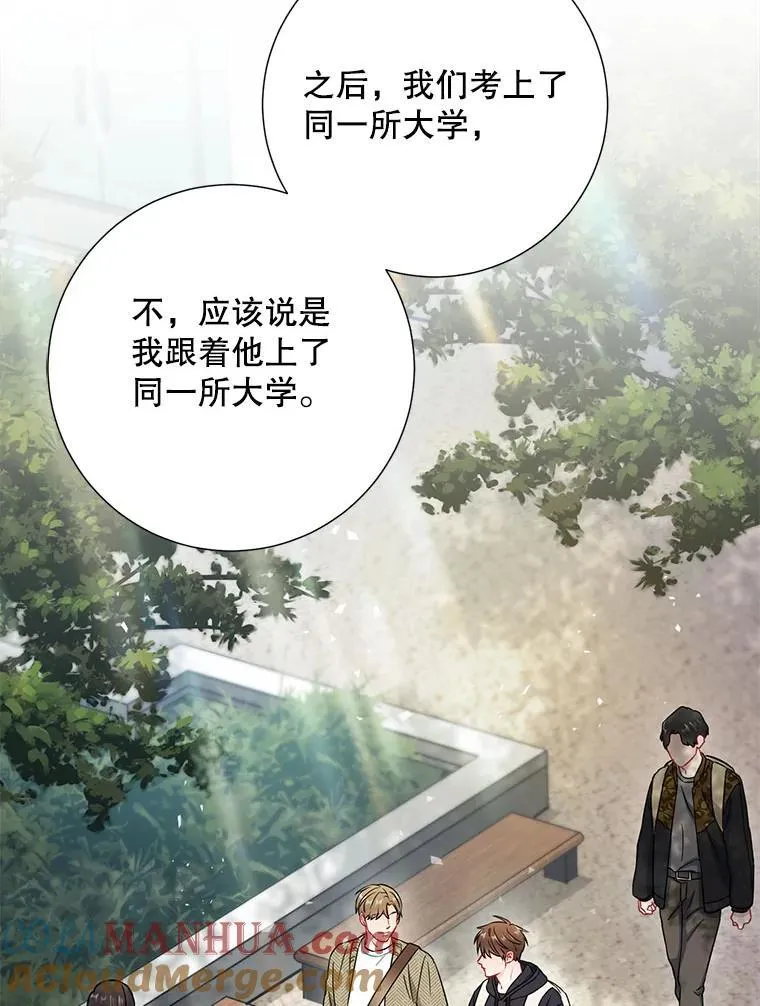 31.我和凌瀚42