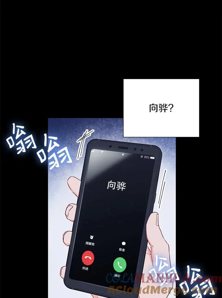 28.心痛12