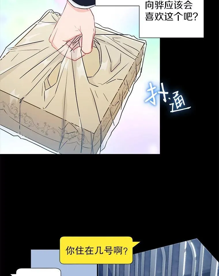 28.心痛35