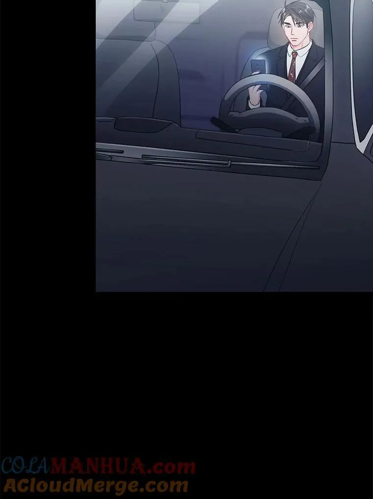 28.心痛9