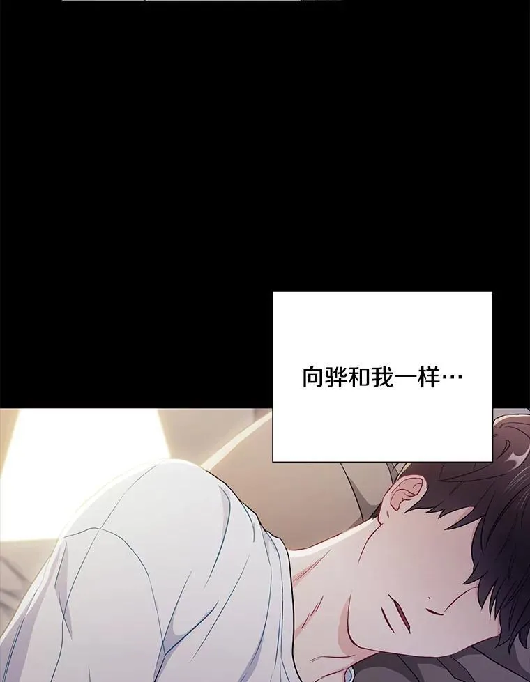 27.产生想法26