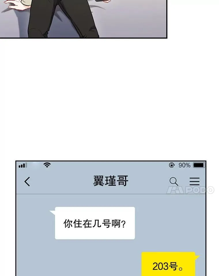 17.无法自控10