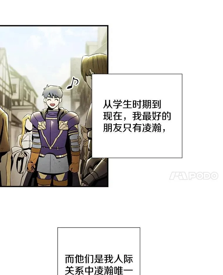 2.翼瑾哥50