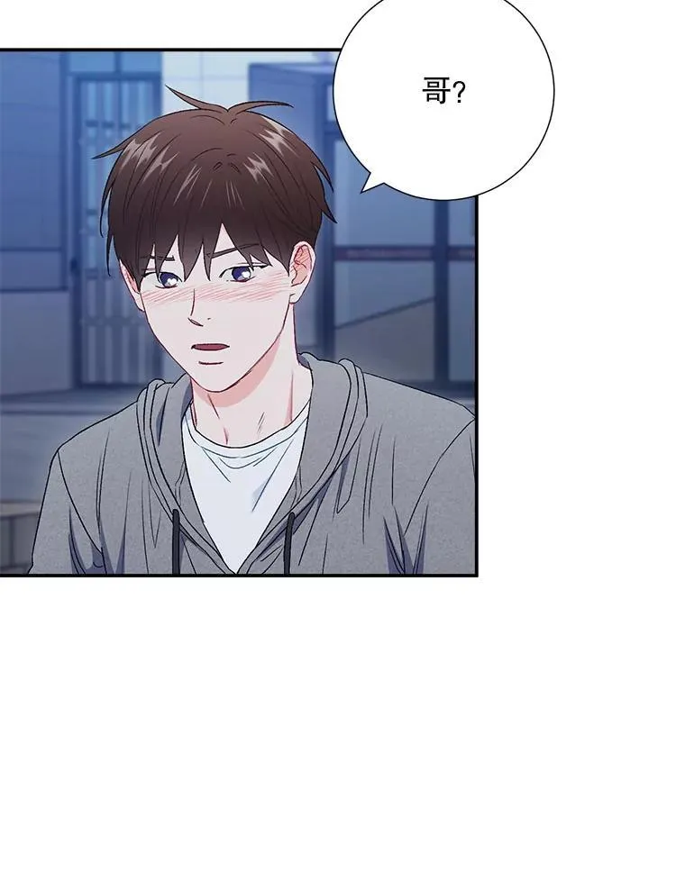 42.散步55
