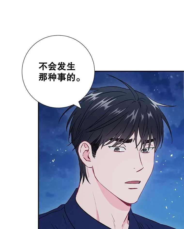 42.散步35
