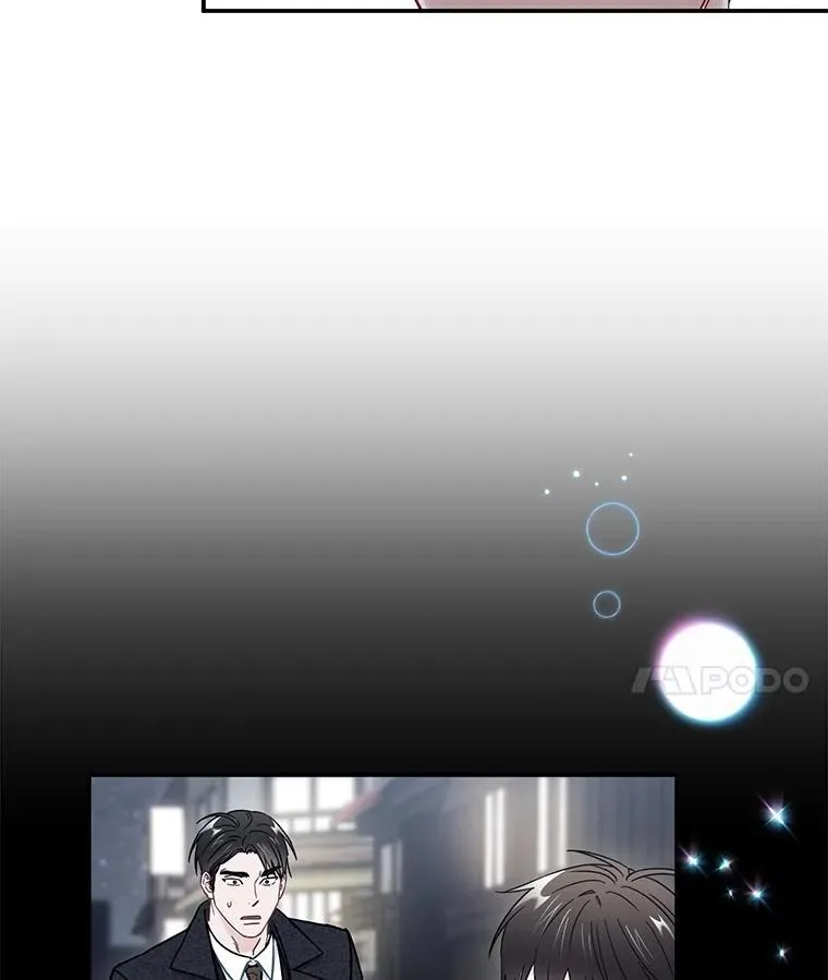 20.不是作为朋友14