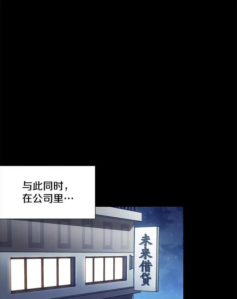 21.在意16