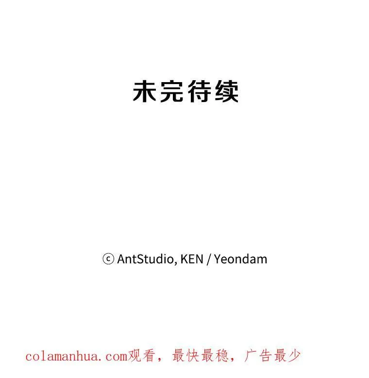9.聚会82