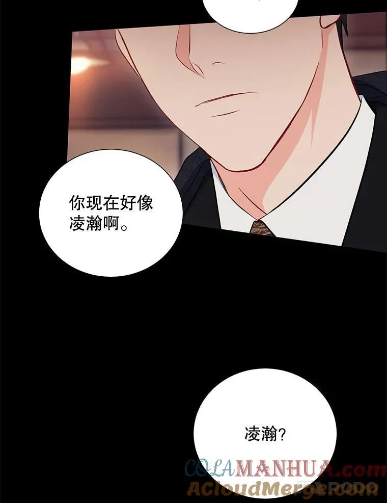 6.酒吧69