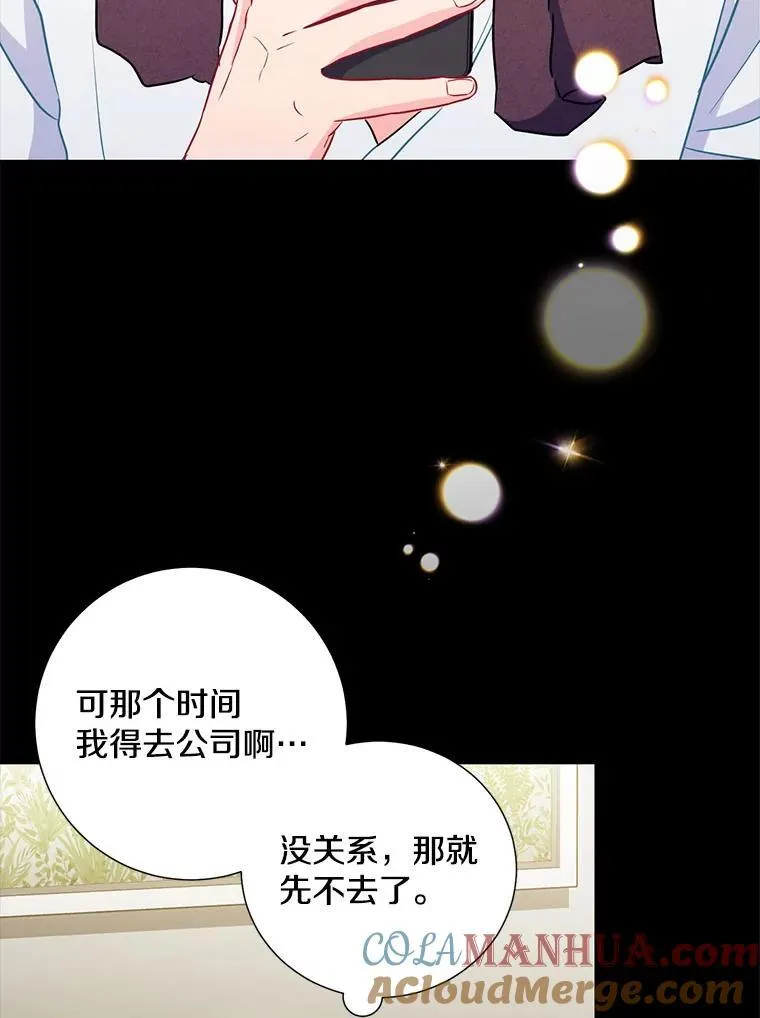 21.在意42