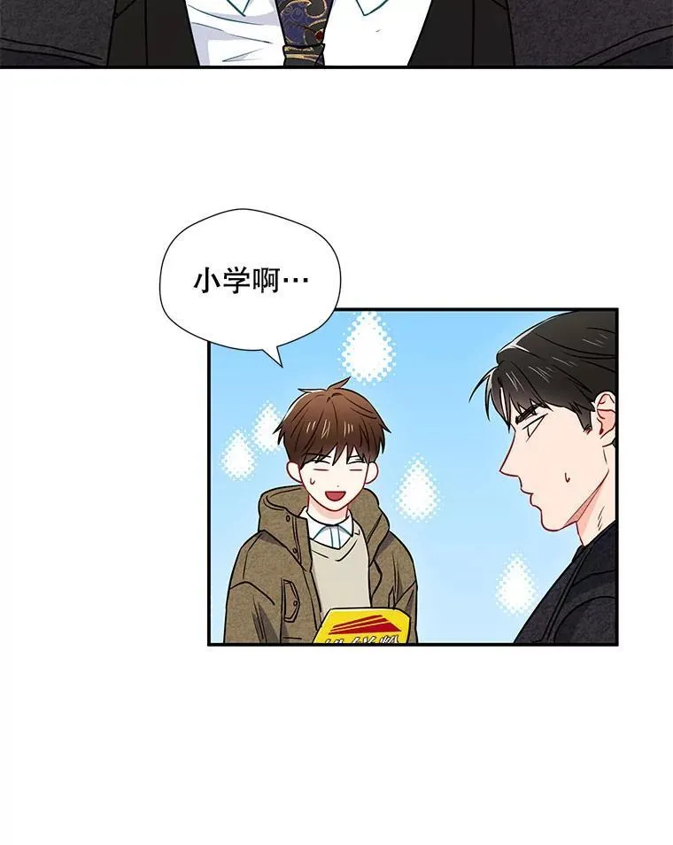 15.只对你这样8