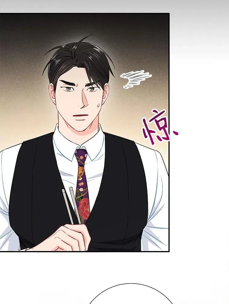 31.我和凌瀚41