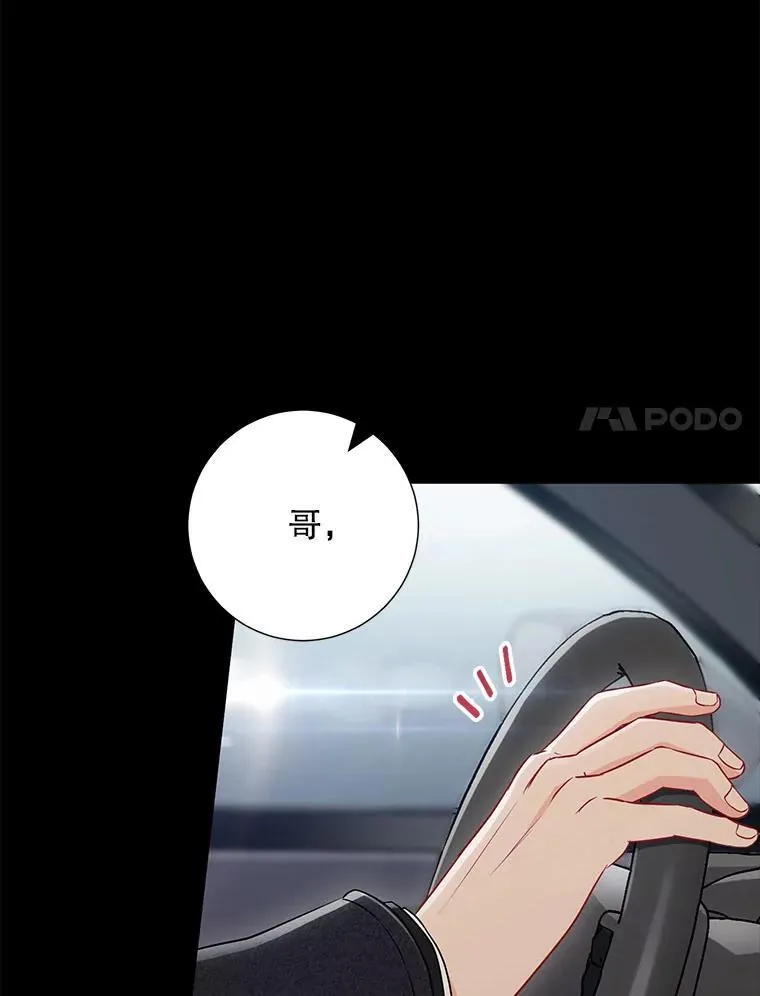 25.特权7