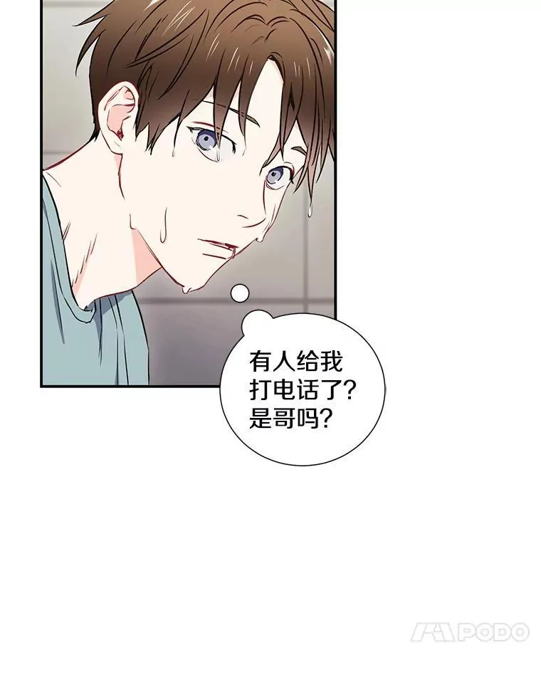 7.宿醉71
