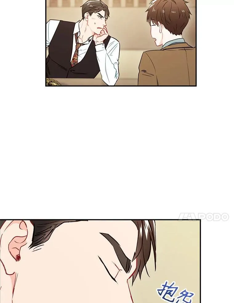 5.是他？56