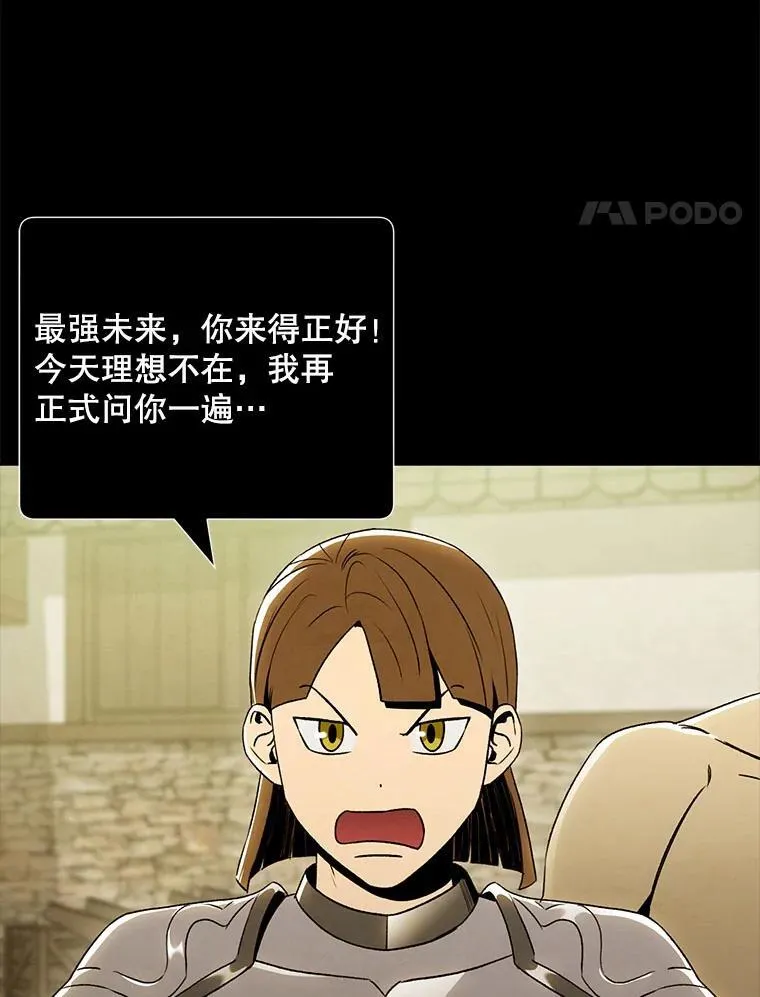 21.在意80