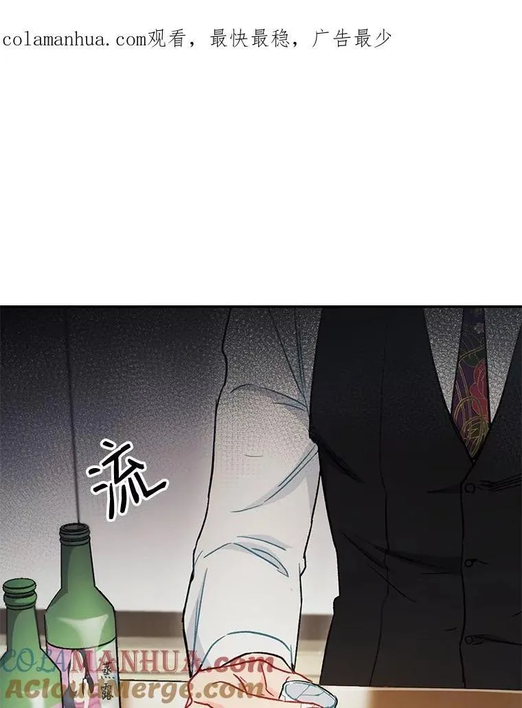 31.我和凌瀚90