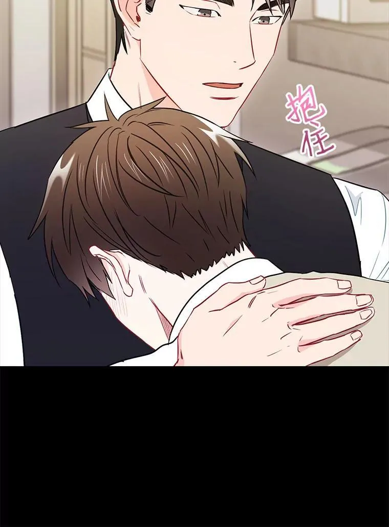 28.心痛74