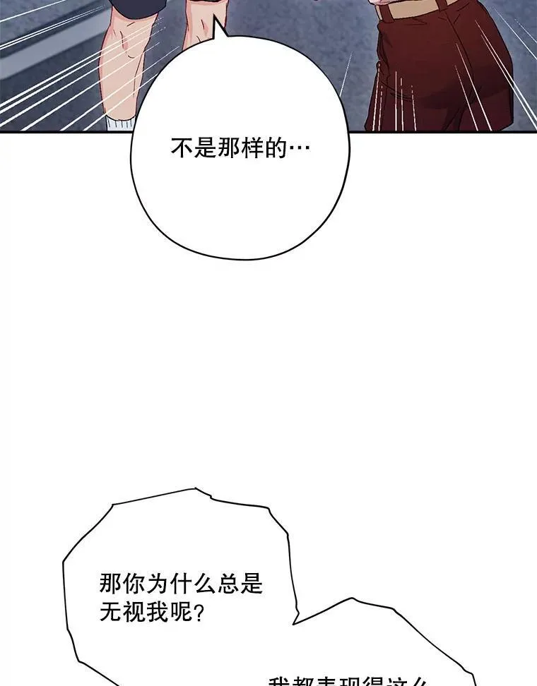 42.散步67