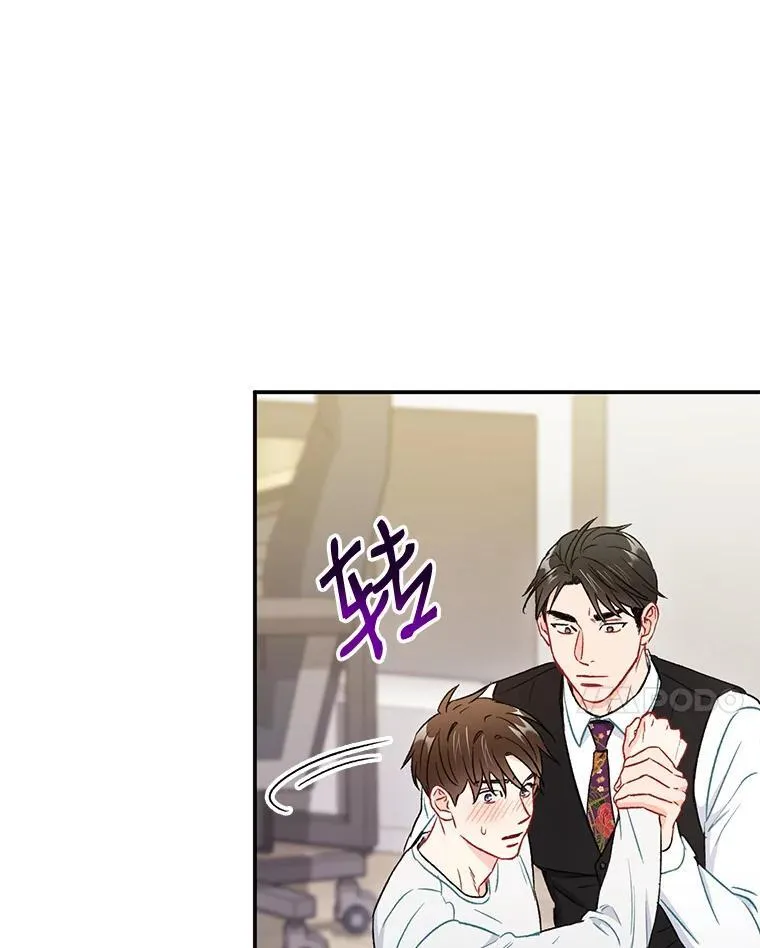 32.质问44