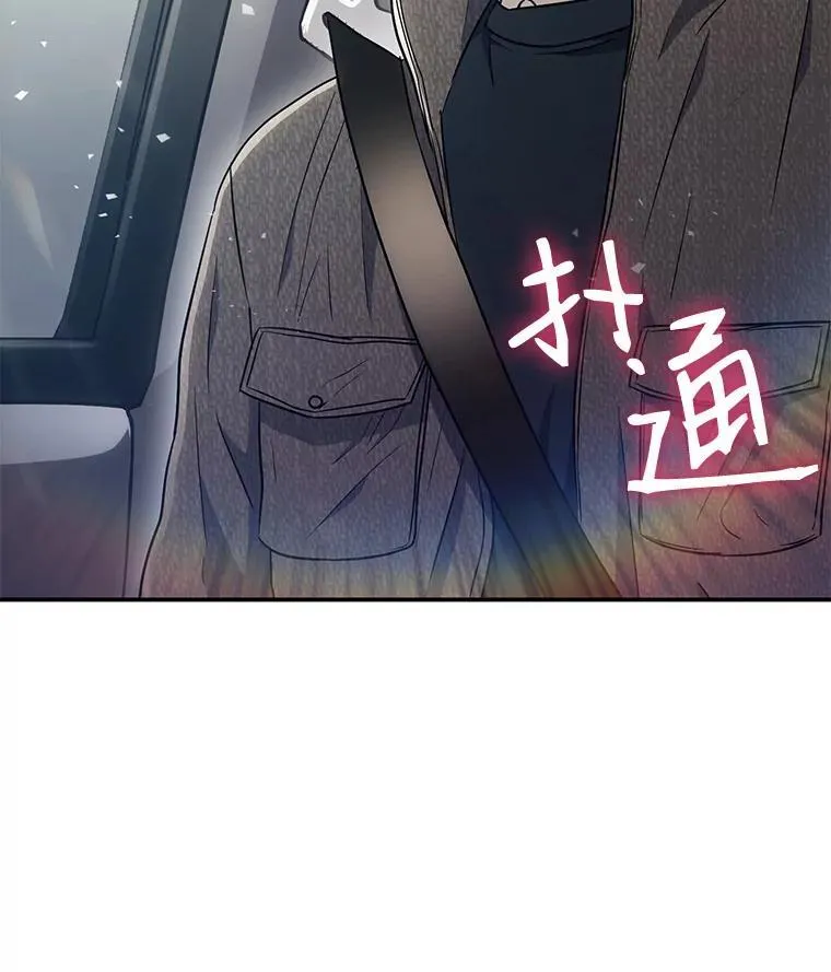 18.飞速发展23