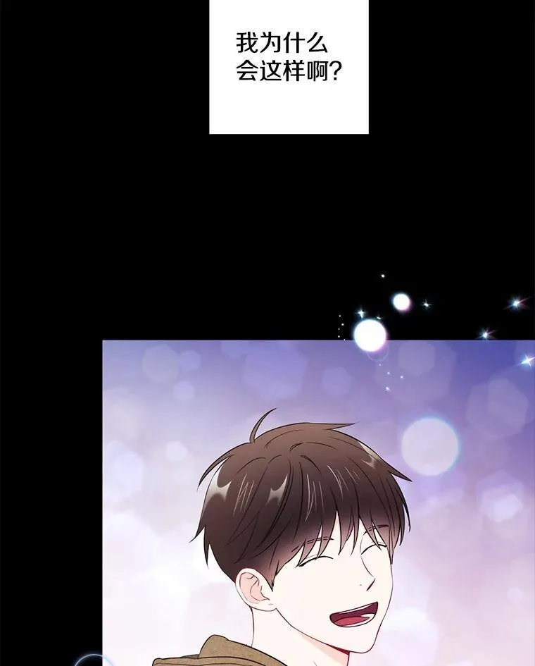 27.产生想法23