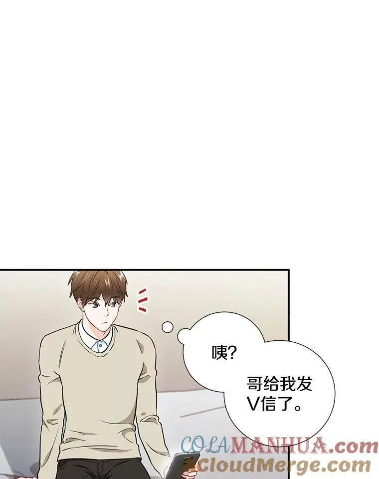 17.无法自控9