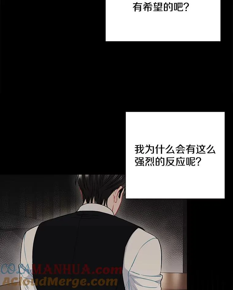 29.身体45