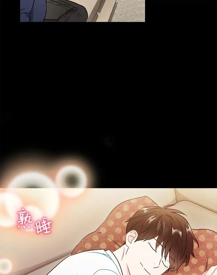 26.一起睡34