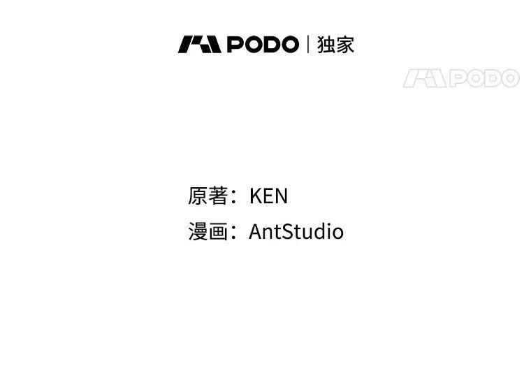 14.对峙23