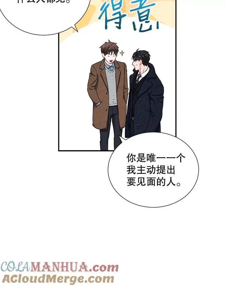 6.酒吧21