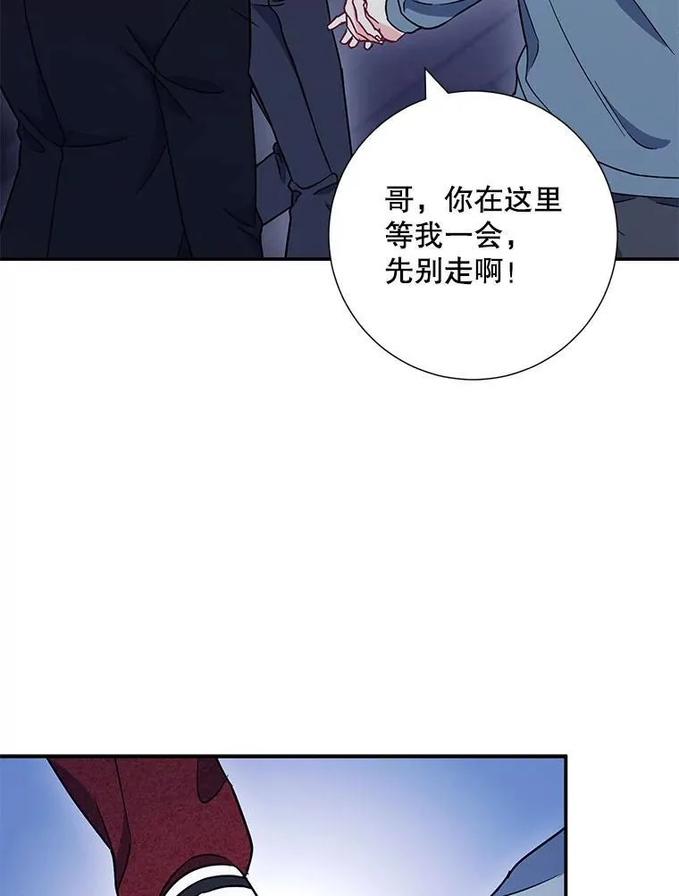 19.结束暗恋56