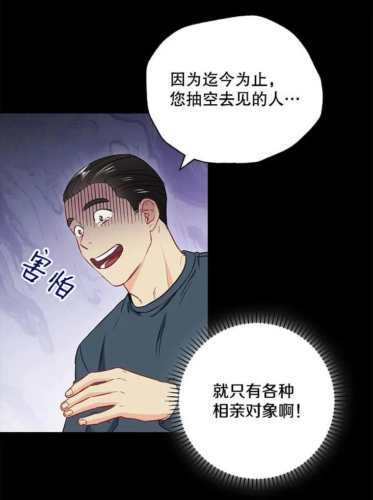 22.大嫂34