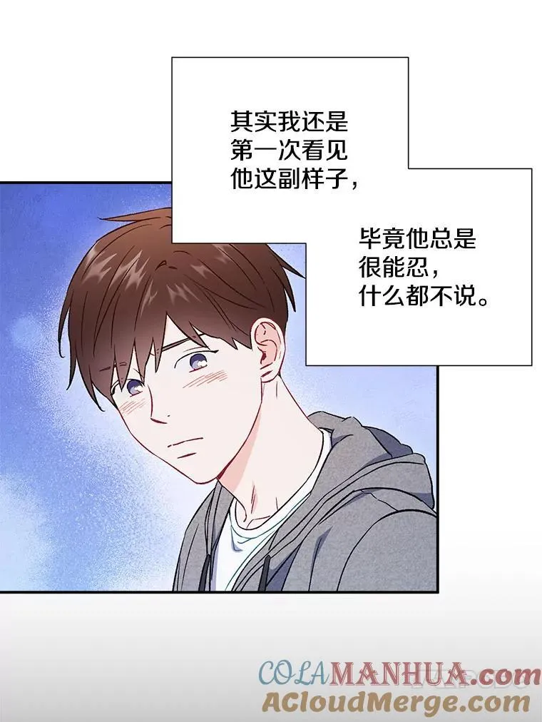 42.散步20