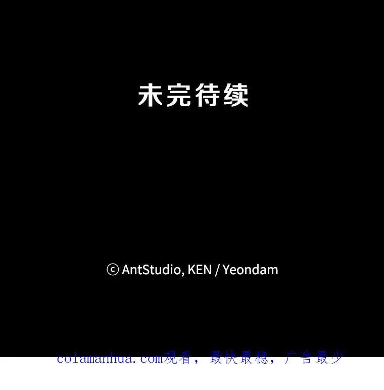 41.搭讪88