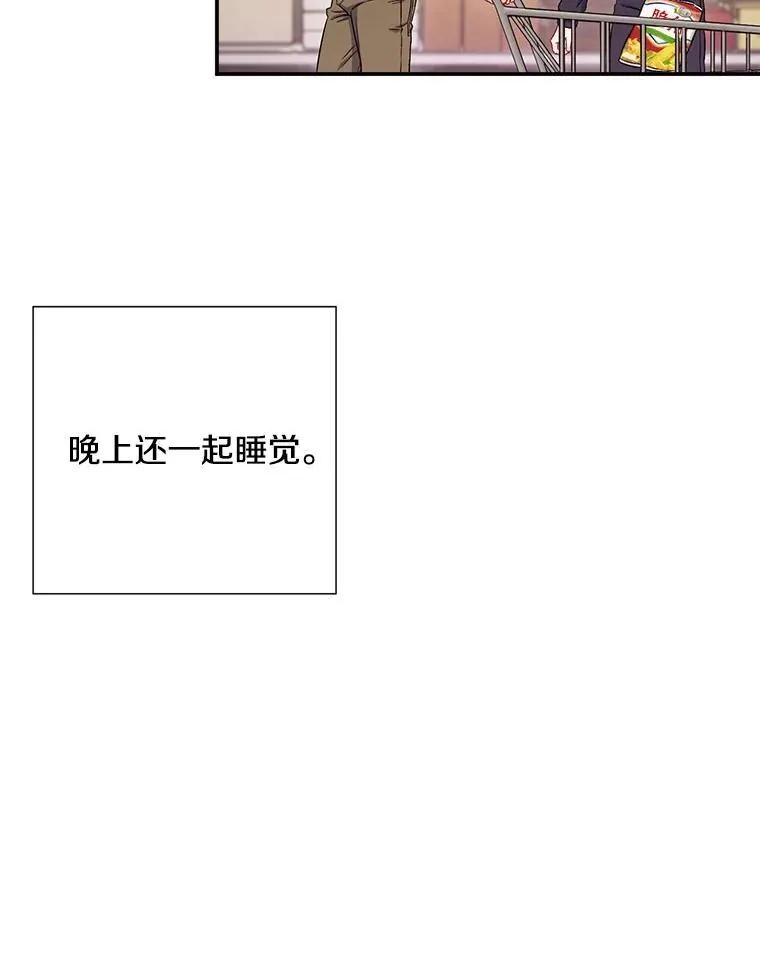 44.求职（1）19
