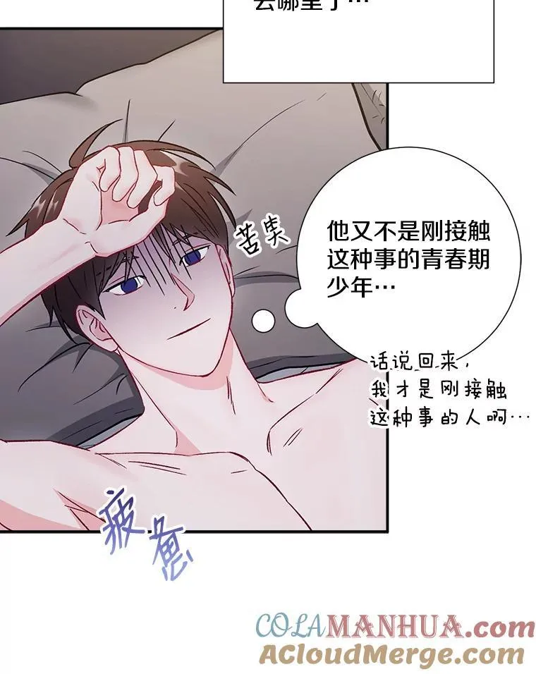 36.力量12