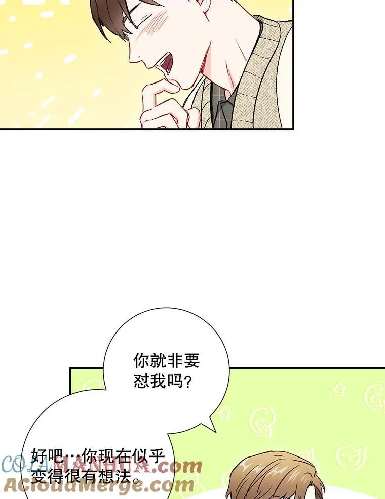 36.力量66