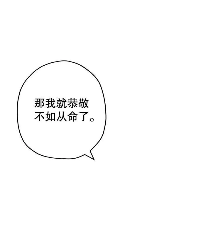 34.我的心43