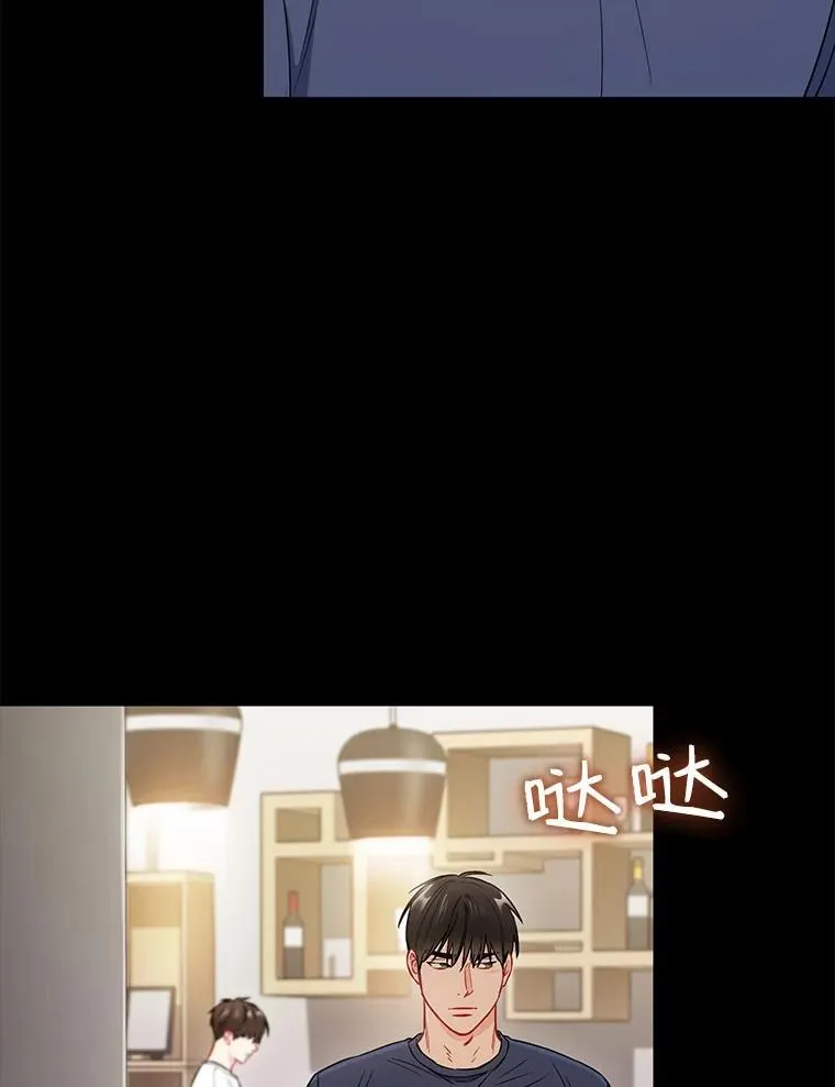 26.一起睡11