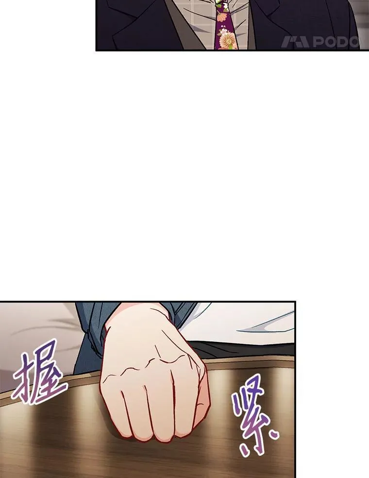 37.小酒馆73