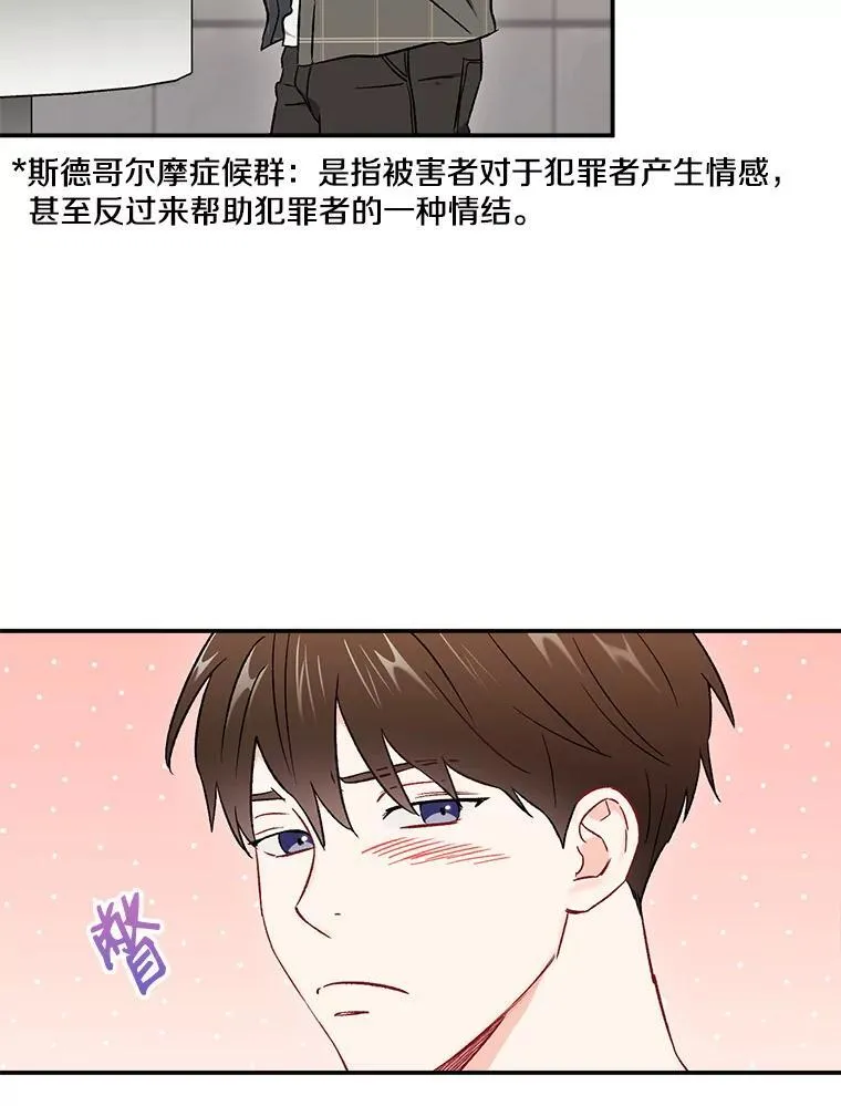 36.力量22
