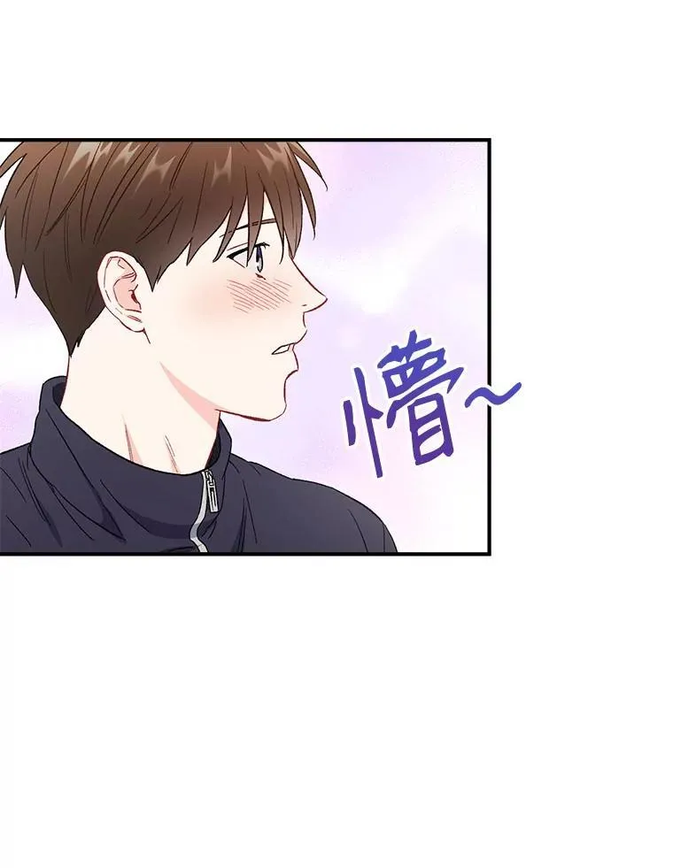 45.求职（2）（完结）64