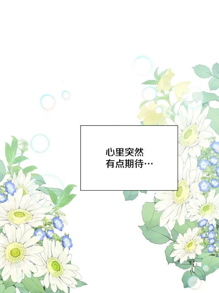 18.飞速发展76