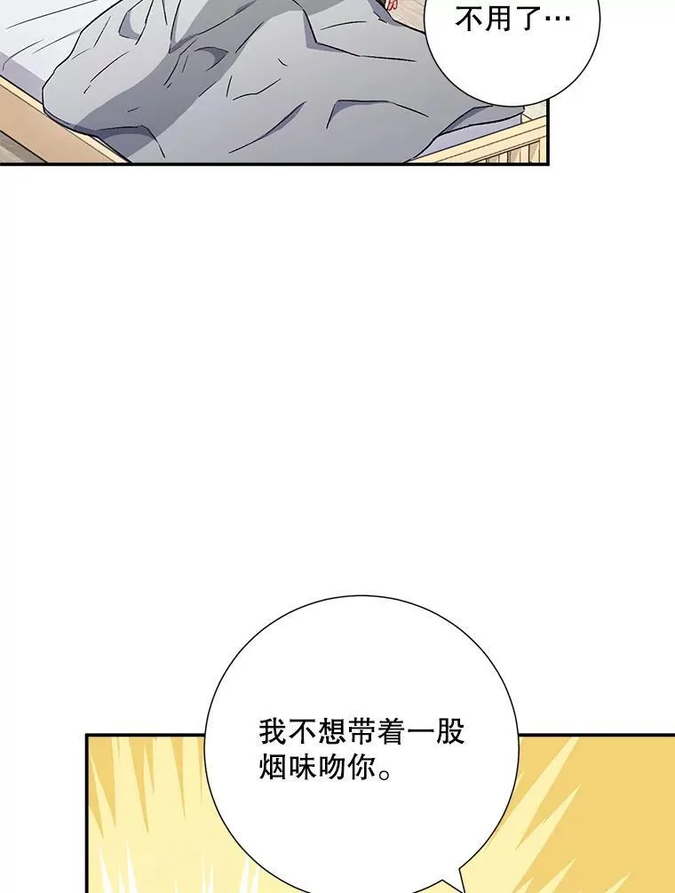 35.进展8