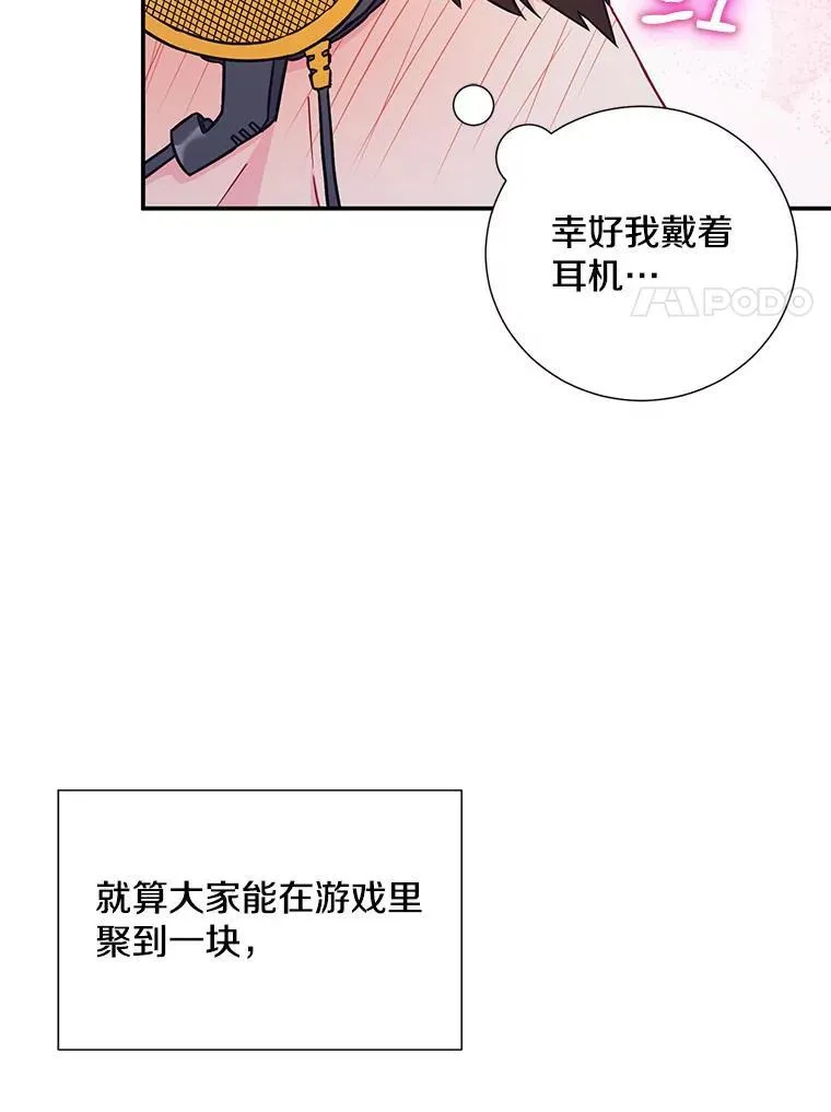18.飞速发展71