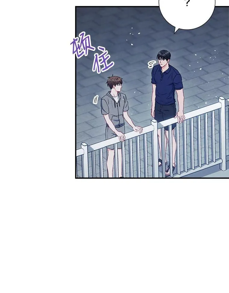 42.散步79