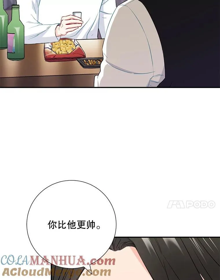 31.我和凌瀚30