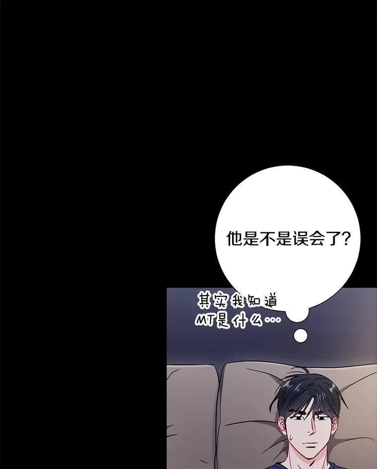 27.产生想法17
