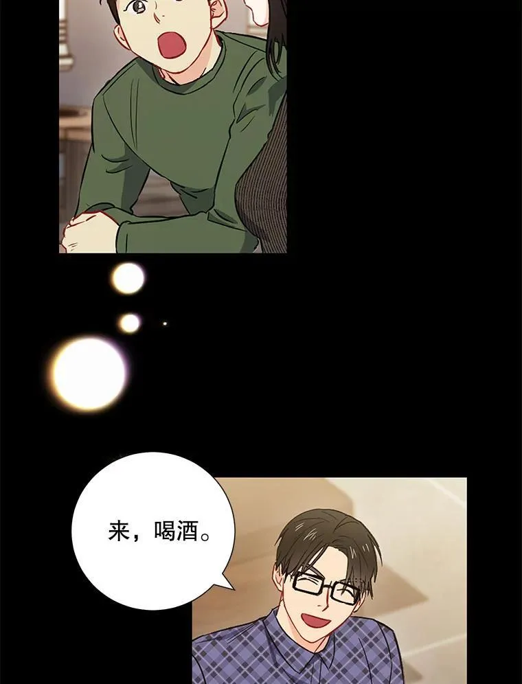 22.大嫂77